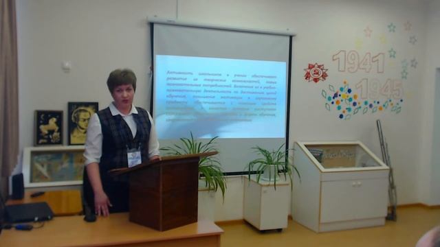 Конкурсное испытание Методическая Мастерская Педагог года 2022 смотреть онлайн