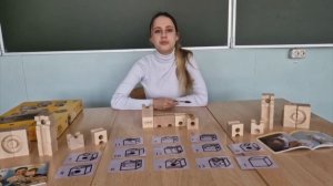 Развивающий конструктор Cuboro. Обучающий видео-урок. Школа: МКОУ "СОШ №3 г.Бодайбо"