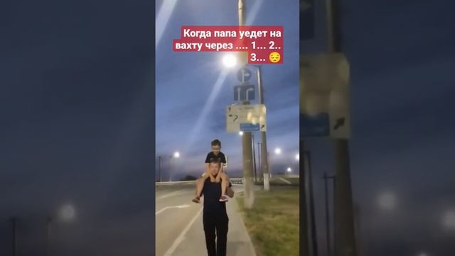 знаете что такое вахта ?))) смотреть онлайн