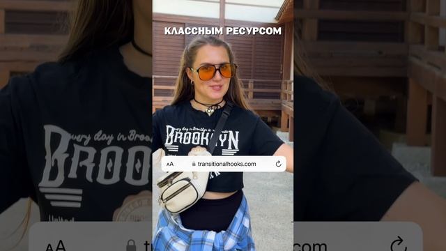 Мемы в видео, где искать?