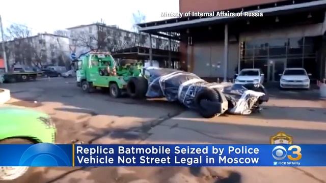 Replica Batmobile Seized By Police In Moscow смотреть онлайн