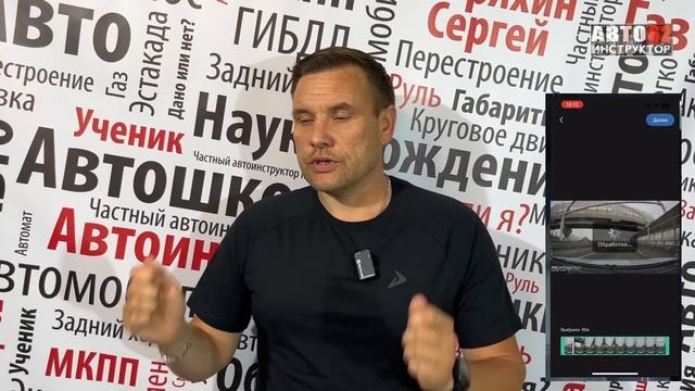 Лучший Видеорегистратор С Радаром От Ibox Evo 4K смотреть онлайн