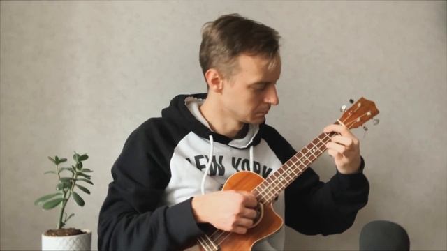 The XX Intro ukulele fingerstyle cover смотреть онлайн