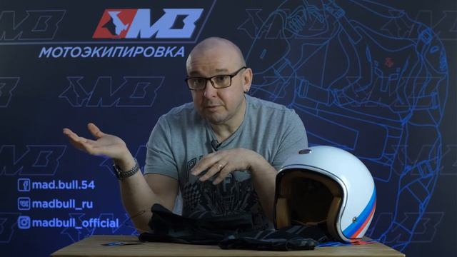Новая линейка подшлемников WHIP смотреть онлайн