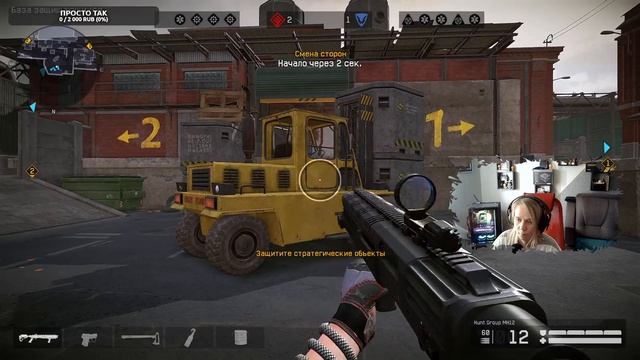 #warface ● Стрим 28 смотреть онлайн