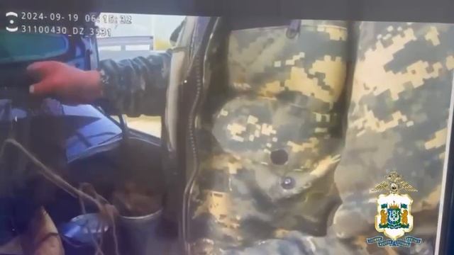 В ХМАО рыбак рискует отправиться в колонию за вылов краснокнижной стерляди смотреть онлайн