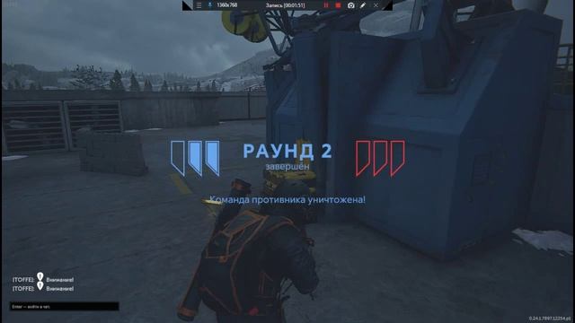 КАЛИБР!!!