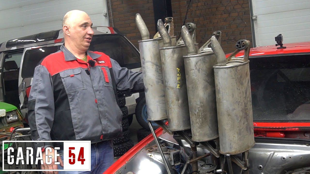 4 ЦИЛИНДРА - 4 ГЛУШИТЕЛЯ смотреть онлайн