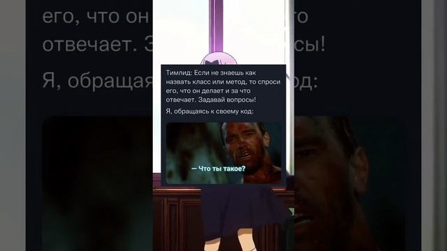 Хе смотреть онлайн