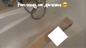 ПРИМЫКАНИЕ ВАННЫ К ПЛИТКЕ! ПРОСТОЕ И НАДЕЖНОЕ РЕШЕНИЕ ВСЕГО ЗА 10 МИНУТ!