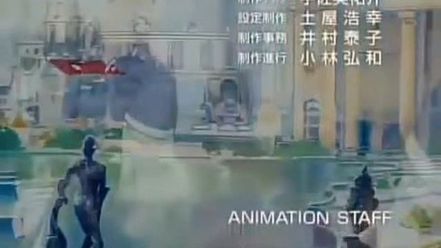 Slayers Try - Kono Sekai no Dokoka de (Somewhere) Houko Kuwashima смотреть онлайн