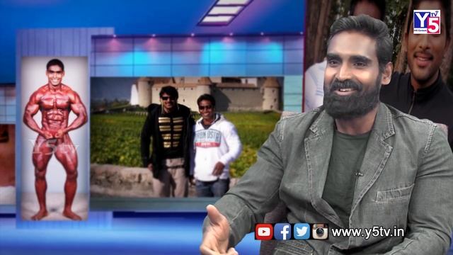 TOLLYWOOD CELEBRITIES GYM TRAINER ESWAR Interview part 1 PRABHAS | ALLU ARJUN |VENKATESH|RANA|Y5 tv смотреть онлайн