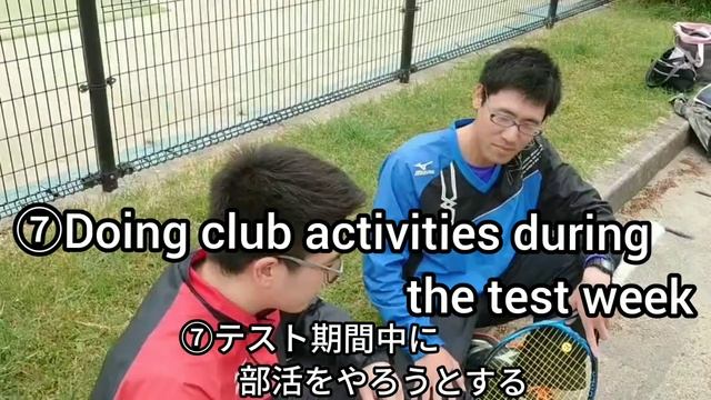 Common things that students do when they start playing tennis in high schoolーa case of ZEROMOCHI― смотреть онлайн