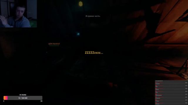 VALHEIM | ГДЕ Один ? | смотреть онлайн