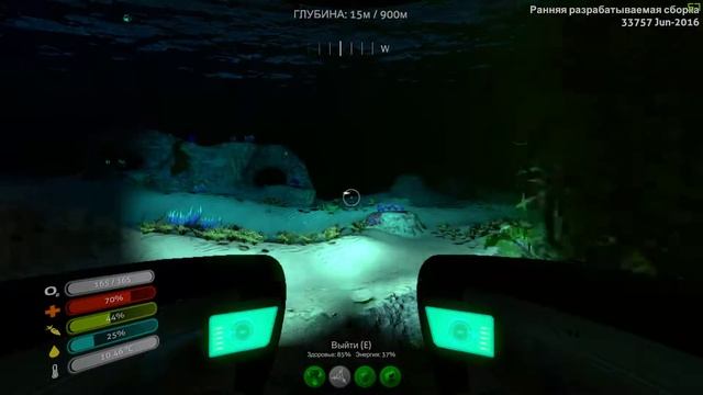 Выживание "Subnautica" (60 fps) - Печальный известия!!! Игра забаговалась :( #9 смотреть онлайн