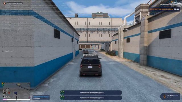 НРД + ДМ смотреть онлайн