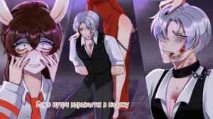 ~Руня и Сэм~ #руня_смешно #рунямайнкрафт