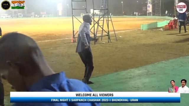 PETH VS TEMBHIVALI || FINAL NIGHT || SARPANCH CHASHAK 2023 || BHENDKHAL- URAN смотреть онлайн