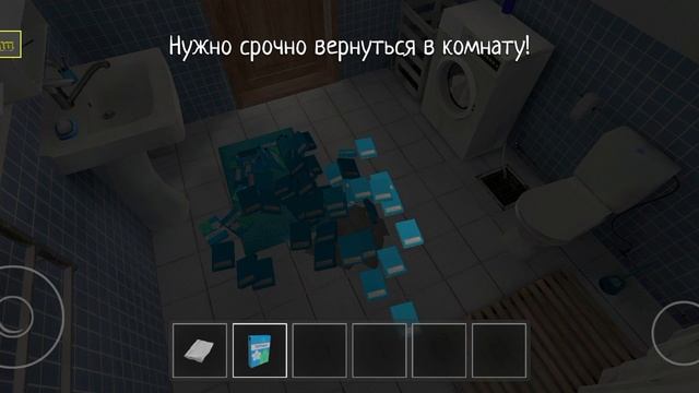 куда пропал стеральный порошок