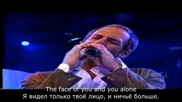 Michael Bolton - All For Love (Перевод песни)