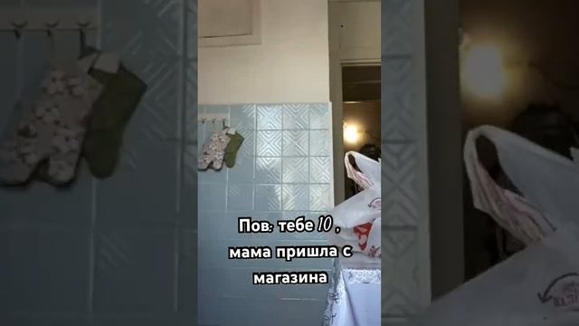  смотреть онлайн