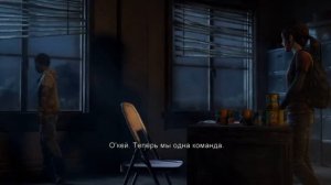 Смерть Генри и Сэма - The Last Of Us