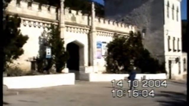 Наша прогулка по Новому Свету.wmv смотреть онлайн