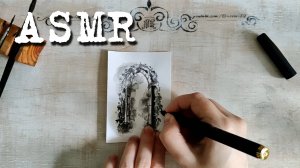 [ASMR] Тушь. Дорабатываю детали рисунка (3/5)