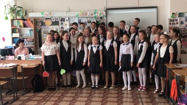 Песня от выпускников начального класса 4г смотреть онлайн