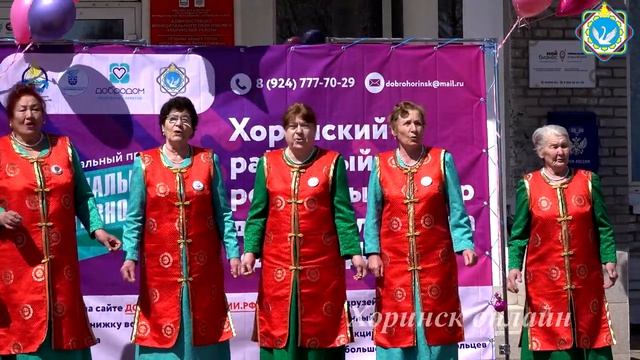 Открытие добровольческого центра "ДоброДом" смотреть онлайн