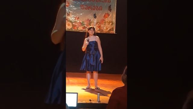 gvanca machaidze смотреть онлайн