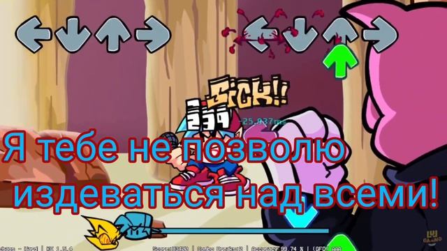 Фан перевод Fleetway Соника "Chaos" на русский язык|FNF #FnfSonicexe #sonicexe #fnfsonic смотреть онлайн