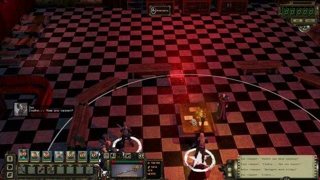 Wasteland 2 - Director's Cut #12