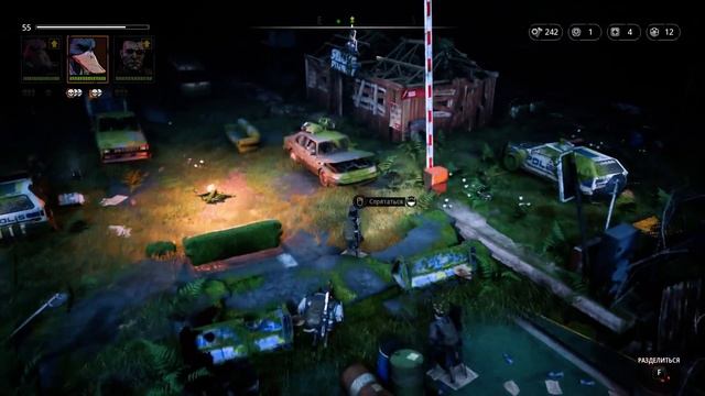 Mutant Year Zero - Road To Eden #5