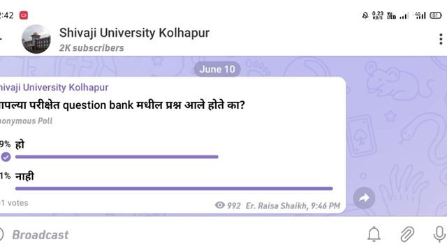 Probabilities of questions from Question Bank/summer Exams 2022/Shivaji University exam news today смотреть онлайн
