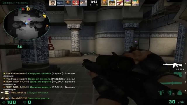 Нетипичная соревновалка!!! | CS:GO смотреть онлайн