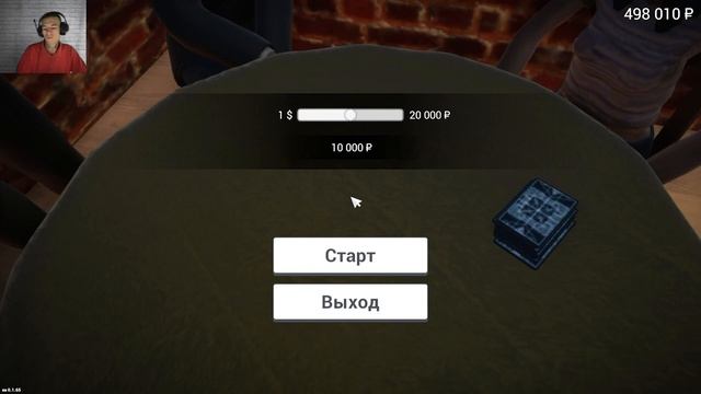 скупили пол аукциона ► CAR FOR SALE SIMULATOR #5 смотреть онлайн