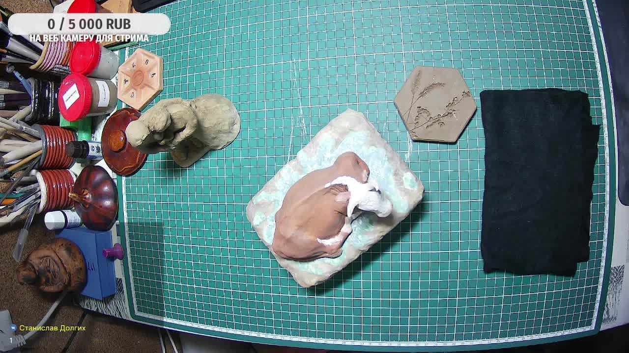 Творческий стрим. ДС_керамист DSceramist
