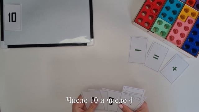задача 40 смотреть онлайн