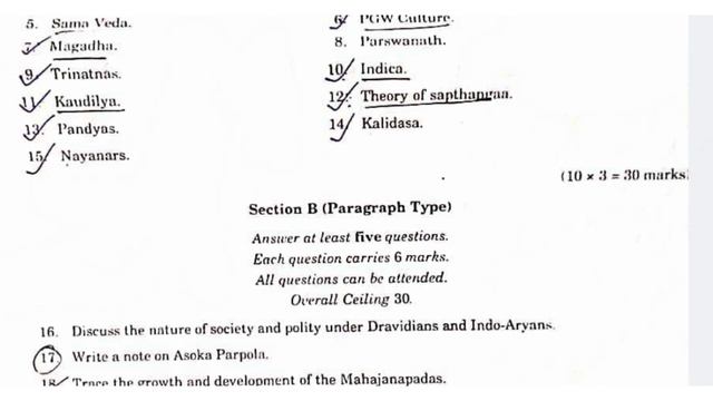 Indian history/previous year question paper/2nd BA History/Calicut University смотреть онлайн