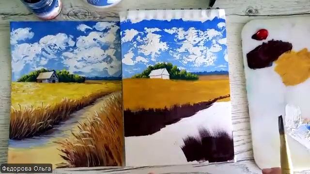 Гуашь. Пшеничное поле