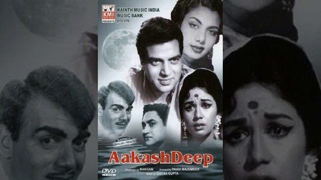 Mujhe dard e dil ka pata na tha # Film Aakashdeep # Dharmendra,Nanda смотреть онлайн
