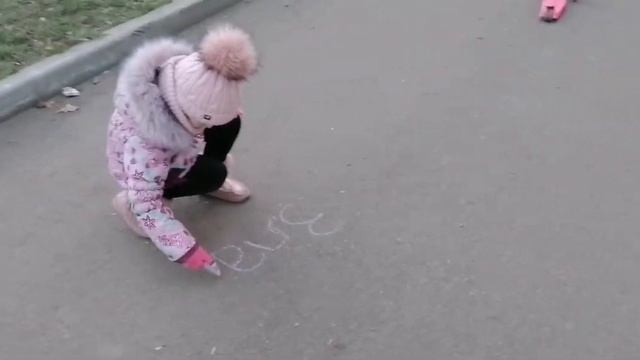 Карантин😩Чем заняться детям на улице во время карантина? 🙄 смотреть онлайн
