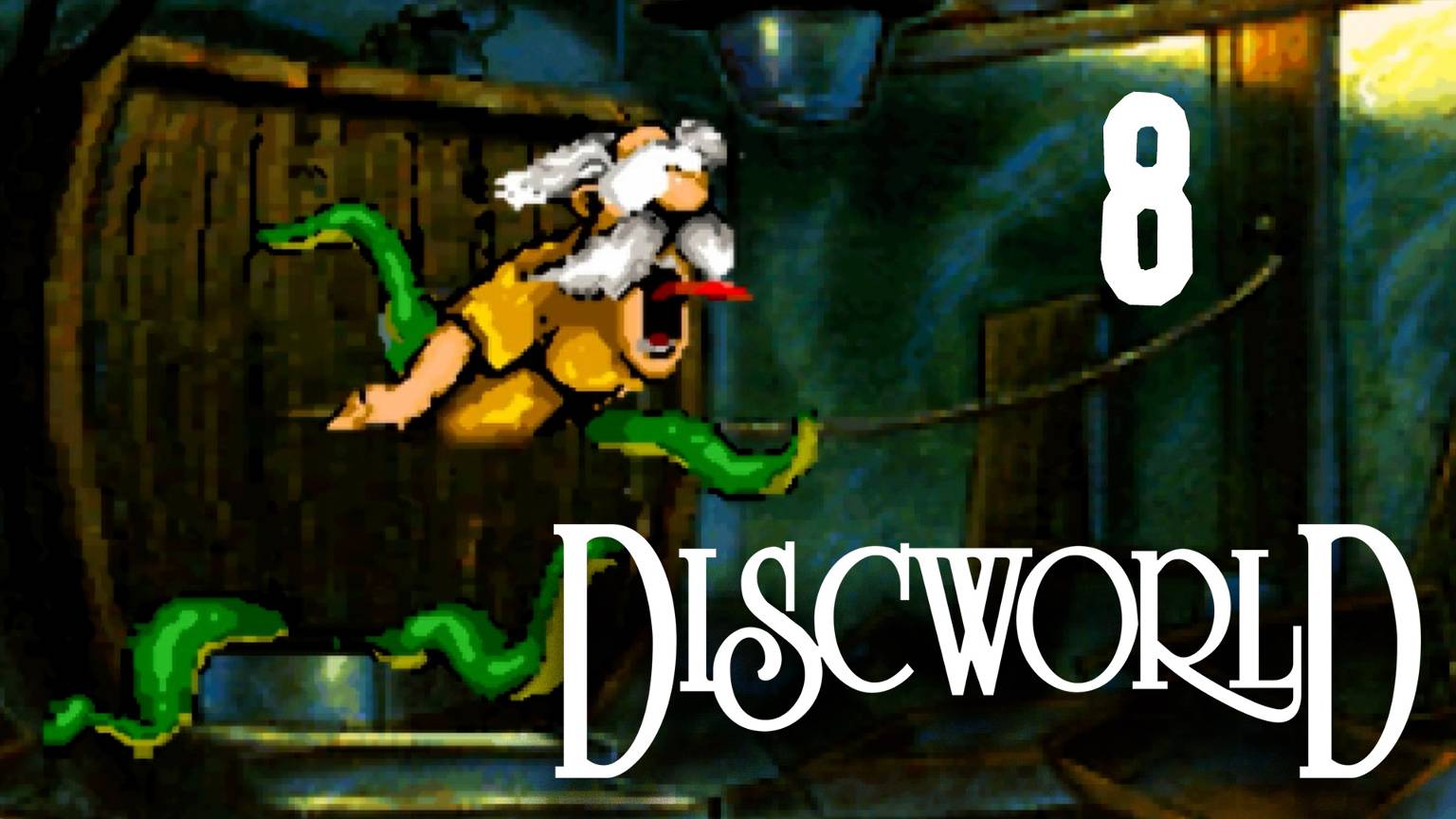 Еще одна причина бояться уличного туалета - Discworld - 8