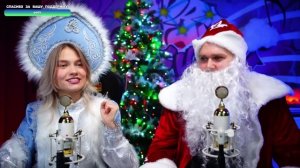 Саша Капустина Кирилл Нечаев  - Дискотека Авария - Новогодняя