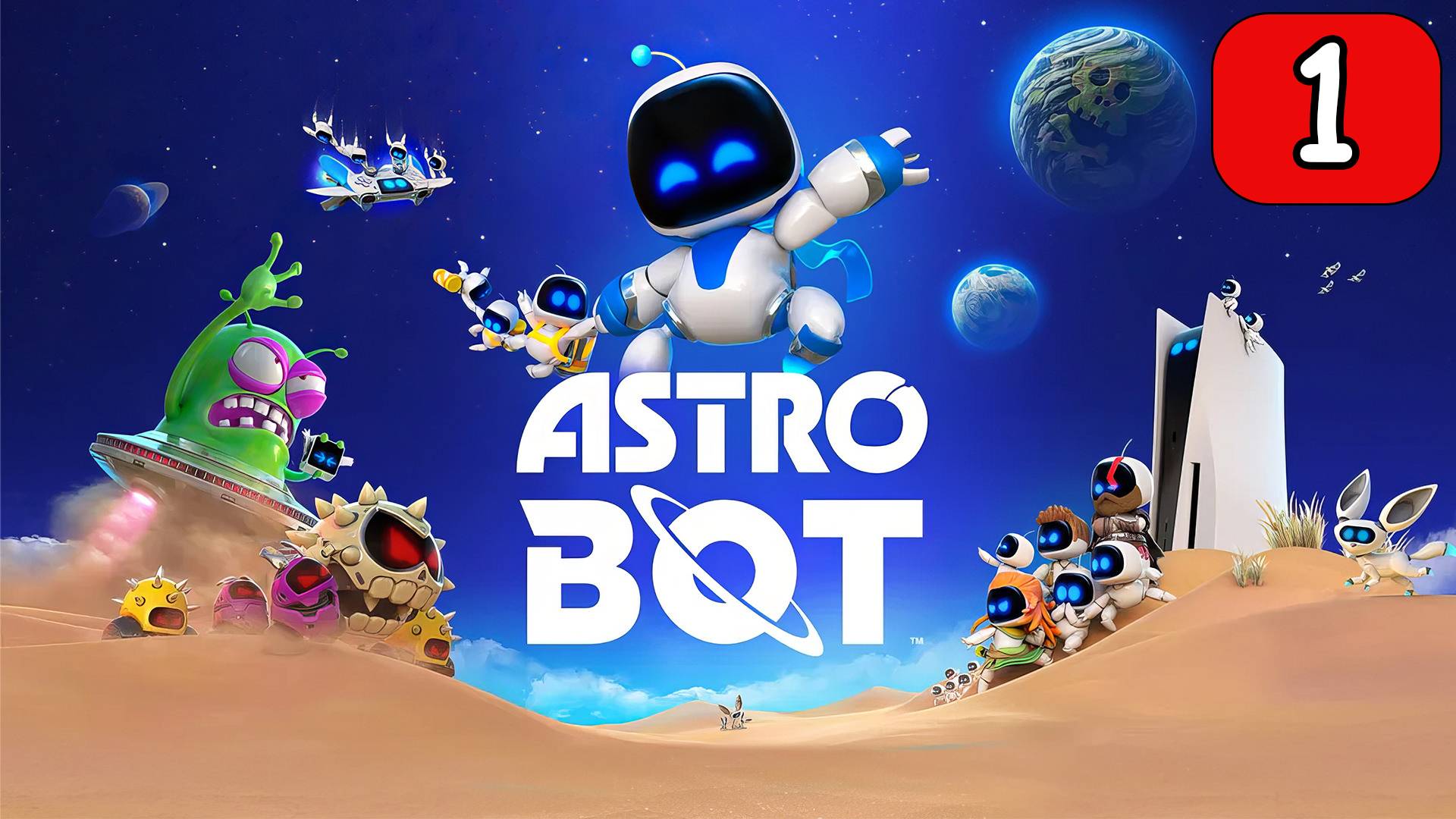 Astro Bot - Геймплей Прохождение Часть 1 (без комментариев, PS5) смотреть онлайн