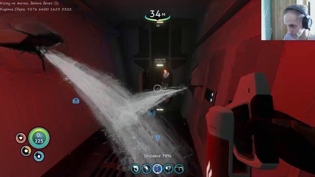 Subnautica - в путь (в поисках кианита) #2 смотреть онлайн