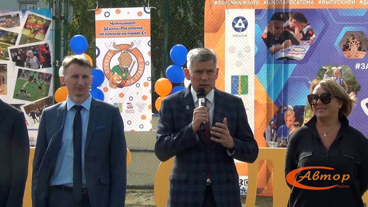 Телепередача «Лестница» №321. Эфир 26 Сентября 2024 года ТРК «Заречный» смотреть онлайн