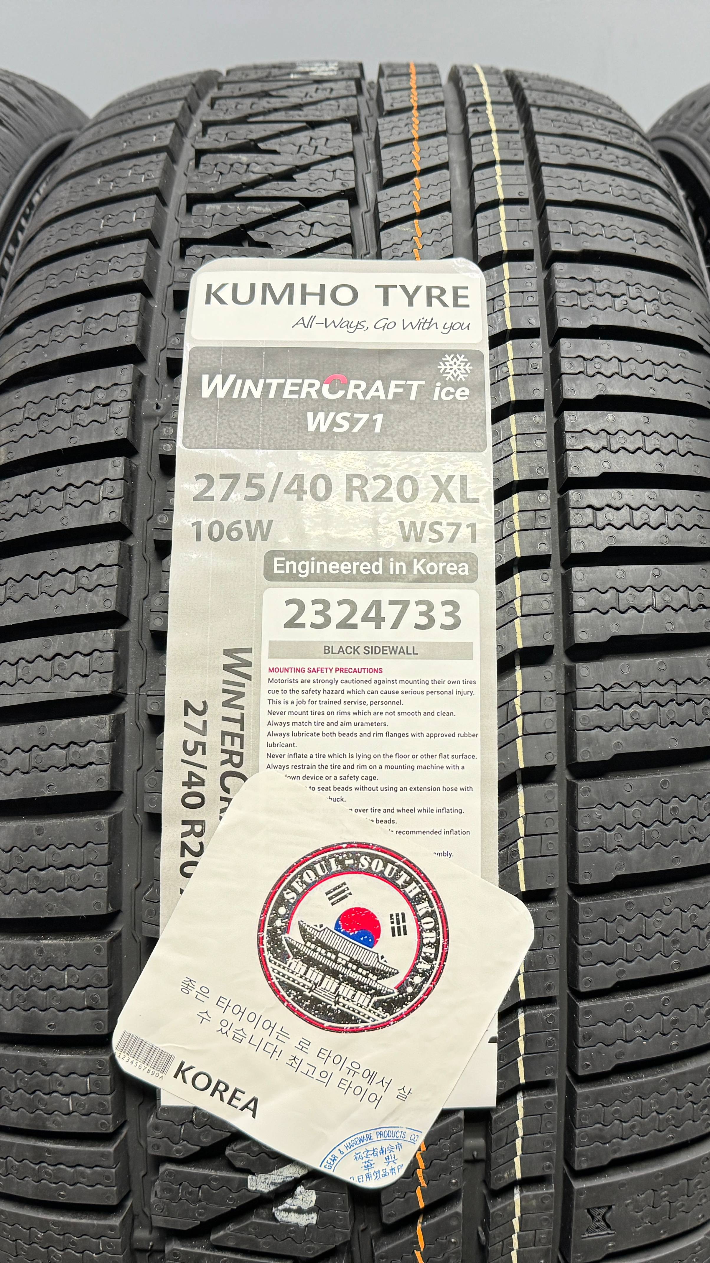 WinterCraft SUV WS71