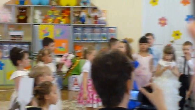 Выпускной 